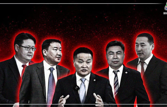 УЛС ТӨРӨӨС Ч “УНАЖ