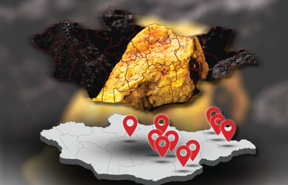 МОНГОЛ ДАХЬ УРАНЫ 13 ОРДТОЙ ТАНИЛЦ 