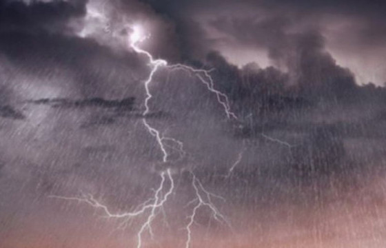 ЦАГ АГААР: Дуу, цахилгаантай аадар бороо орно