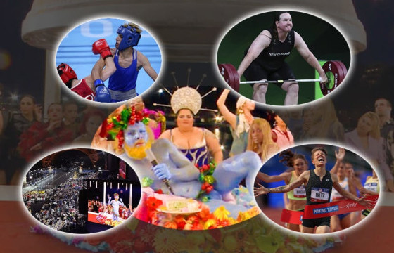 НЭЭЛТИЙН ЁСЛОЛЫН ЯЛГАВАРЛАН ГАДУУРХАЛТЫГ ЭСЭРГҮҮЦСЭН ШҮҮМЖЛЭЛ ТРАНЖЕНДЕР ТАМИРЧИД РУУ ЧИГЛЭСЭН ПАРИСЫН ОЛИМПЫН ЭРГЭН ТОЙРОНД