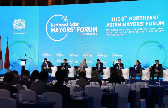 Зүүн Хойд Азийн хотын дарга нар хамтарсан мэдэгдэл гаргалаа