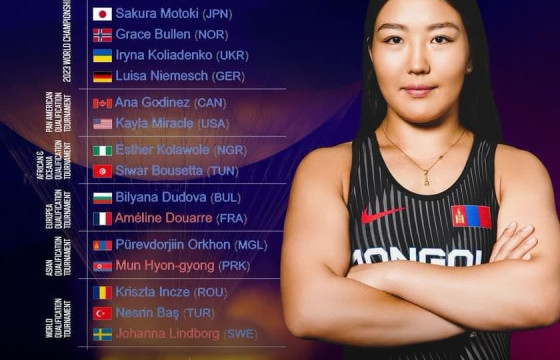 П.ОРХОНООС ДОПИНГ ИЛЭРСЭН ГЭДЭГ НЬ ХУДАЛ МЭДЭЭЛЭЛ 