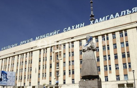 ЭХЭМҮТ-Д ЗҮРХЭЭ ҮЗҮҮЛЭХЭЭР ОЧСОН ЗУРГААН САРТАЙ ЖИРЭМСЭН ЭМЭГТЭЙД ҮР ЗУЛБУУЛАХ ЭМ АНДУУРЧ УУЛГАЖЭЭ