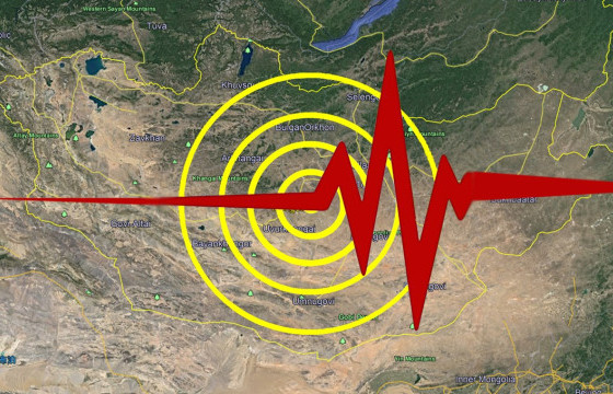 Хөвсгөл аймагт 3.8 магнитудын хүчтэй газар хөдөлжээ
