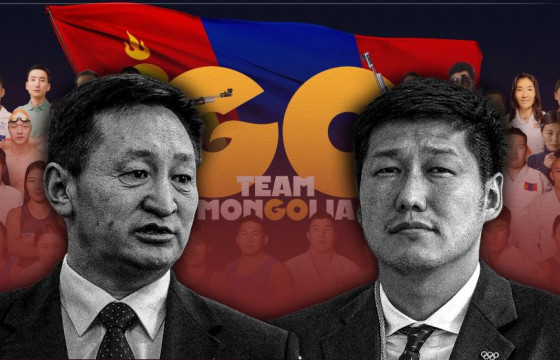 ЗҮҮСЭН МЕДАЛЬ, ЗУВЧУУЛСАН МАНДАТ, ЯЛСАН ТАМИРЧИН, ЯВСАН ДАРГЫН ТООГ ХАРЬЦУУЛШГҮЙ БАЙЛАА