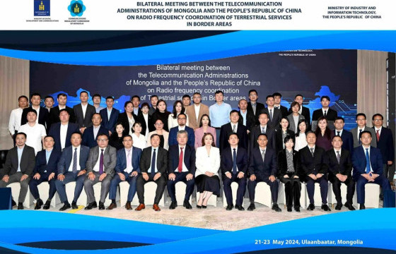 Хөрш орнуудтай хил орчмын бүс нутагт ашиглах радио давтамжийн асуудлаар хэлэлцэв