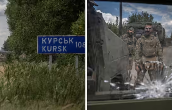 ОХУ, УКРАИНЫ ДАЙНЫ ЭРГЭН ТОЙРОНД: УКРАИНЫ АРМИ КУРСКИЙГ ЭЗЛЭХ ҮҮ