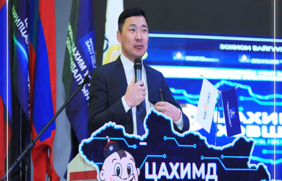 ЦХХХ-ны дэд сайд Ж.Эрхэмбаатараар ахлуулсан ажлын хэсэг зүүн бүсийн 3 дахь аймаг Сүхбаатар аймагт ажиллаж байна