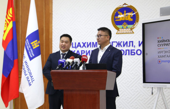Нийслэлийн цэцэрлэгийн бүртгэлийн хүсэлтийг E-mongolia системээр хүлээн авч эхэлснээс хойш 68.929 хүүхэд бүртгүүлээд байна