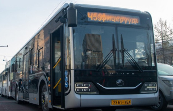 “Нүүдэлчин” дэлхийн соёлын фестивалийн чиглэлд автобус үнэ төлбөргүй үйлчилнэ