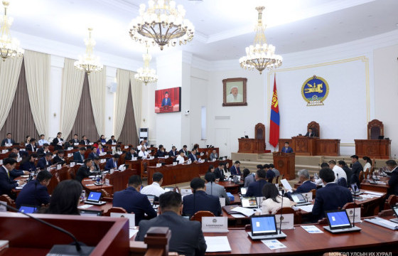 ЭЭЛЖИТ БУС ЧУУЛГАНЫ ХУРАЛДААНААР ТӨСВИЙН ТОДОТГОЛ ХЭЛЭЛЦЭНЭ