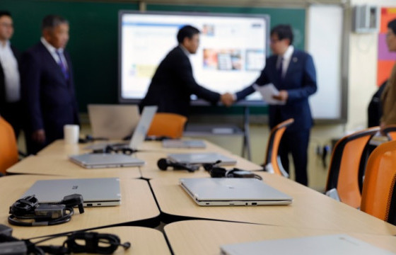 Нийслэлийн 14 дүгээр сургуульд цахим танхим байгууллаа