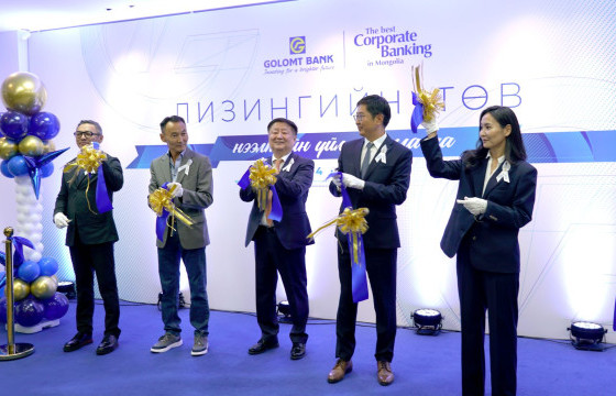 Голомт банкны 