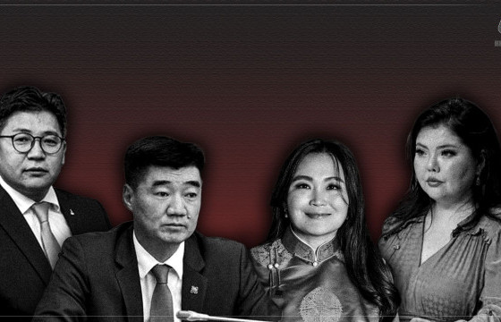 ОРДНЫ ОНИГОО БОЛОГСОД БУЮУ УИХ-ЫН ГИШҮҮДИЙН ЦЭЦГҮЙ ЦЭЦЭРХЭЛ