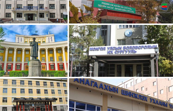ИХ, ДЭЭД СУРГУУЛИЙН ТӨЛБӨР 100-900 МЯНГАН ТӨГРӨГӨӨР НЭМЭГДЖЭЭ