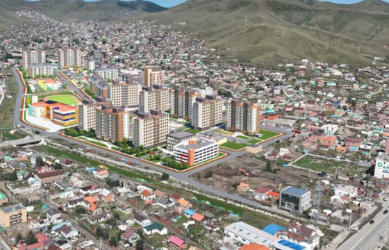 Орон сууцжуулах төслийн эхний ээлжийн 13 га талбайн барилга угсралтын ажлын тендерийг зарлажээ