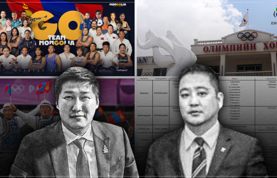 ТАМИРЧДЫН ЗҮТГЭЛЭЭР ГЭРИЙНХНЭЭ ОЛИМП ҮЗҮҮЛЖ, ЭРХЛҮҮЛСЭН МҮОХ-НЫ УДИРДЛАГУУД АЖЛАА ӨГ