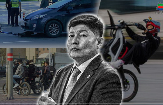 ХЭЧНЭЭН ХҮҮХЭД АМИА АЛДСАНЫ ДАРАА ХУУЛИЙН ЗОХИЦУУЛАЛТ ХИЙХ ВЭ, ХОТЫН ДАРГА АА