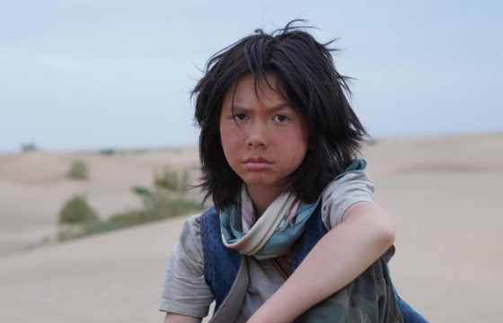 У.НАРТАЙ: ХУВЬЗАЯА ОХИНЫГ ӨРӨВДӨЖ, ӨХӨӨРДӨЖ ДҮРЭЭ БҮТЭЭСЭН