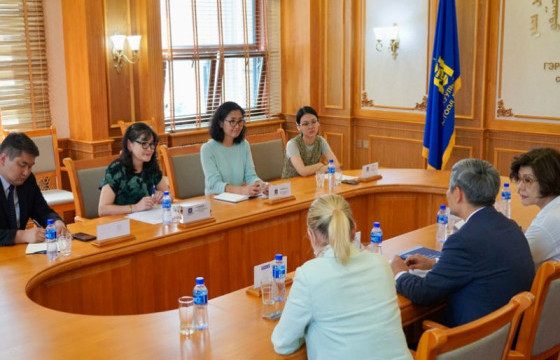 Виртуал хөрөнгө, блокчейн санхүүгийн үйлчилгээ ашиглан мөнгө угаах гэмт хэрэгтэй тэмцэх чиглэлээр санал солилцов