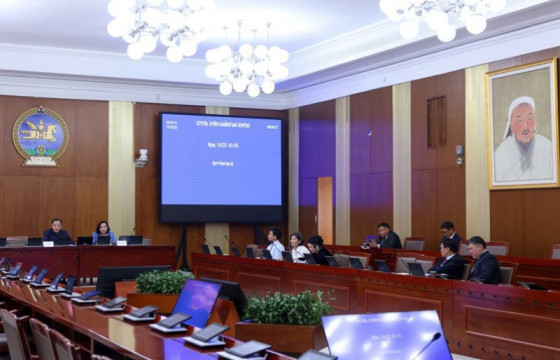 ХЗБХ: Төсвийн тодотголын төсөлтэй хамт өргөн мэдүүлсэн хууль, тогтоолын төслийн талаарх хууль зүйн дүгнэлт сонсов