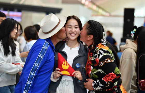 САЙН СУРААД ИРЭЭРЭЙ, ИЛГЭЭЛТИЙН ГЭГЭЭН ЭЗЭД МИНЬ