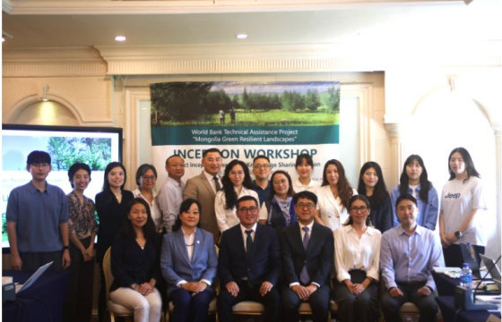 “GREEN RESILIENCE LANDSCAPES IN MONGOLIA” ТӨСЛИЙН НЭЭЛТИЙН ХУРАЛ, ХЭЛЭЛЦҮҮЛЭГ ЗОХИОН БАЙГУУЛАГДЛАА