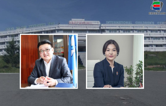 НАЙРАМДАЛ ЗУСЛАНД АМАРЧ БУЙ “ОРЧЛОН” СУРГУУЛИЙН 30 ОРЧИМ СУРАГЧ ХООЛНЫ ХОРДЛОГОД ОРЖЭЭ