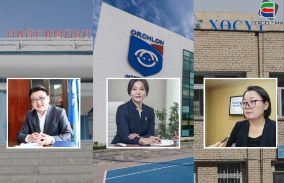 ХӨСҮТ-ийн захирал Ж.Байгалмаа: Найрамдал зусланд амарч байсан “Орчлон” сургуулийн 32 сурагч, багш хоолны хордлогод орж, эмнэлэгт хэвтэж байна 