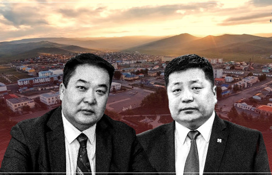 ТӨВ АЙМАГТ ТОРОЙХ АЖИЛ ХИЙГЭЭГҮЙ Ч ТББ-ААР АШИГ СОНИРХОЛ НЭГДЭХ  Д.МӨНХБААТАР, Ц.ЖАМБАЛСҮРЭН НАРЫН ХООСОН АМЛАЛТУУД