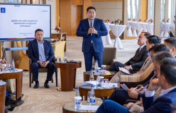 Ерөнхий сайдын дэргэдэх Эдийн засгийн бодлогын зөвлөлийн анхдугаар хуралдаан боллоо