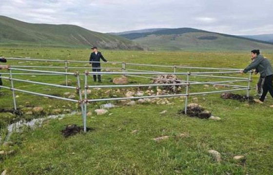 Богдхан уулан дахь булгийг хамгаалалтад авчээ