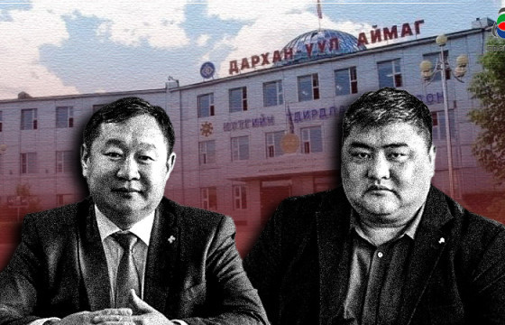  АВЛИГЫН ХЭРГЭЭР БАРИВЧЛАГДАЖ БАЙСАН С.НАСАНБАТ, ГАЗРЫН НАЙМААНД “ГАРШСАН” Б.АЗЖАРГАЛ НАРЫН ДАРХАНЫХАНД ӨГСӨН  ХУДАЛ АМЛАЛТУУД