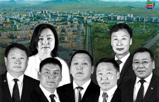 ТАНИЛЦ: ДАРХАНЫ ТОЛГОЙ БАЯН ДОЛООН ТӨЛӨӨЛӨГЧ