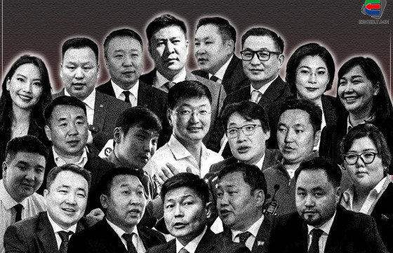 СОНГИНОХАЙРХАН, ХАН-УУЛ, СҮХБААТАР, НАЛАЙХ ДҮҮРГИЙГ ТОЙГЛОХ МАН-ЫН МУУ НЭРТҮҮД