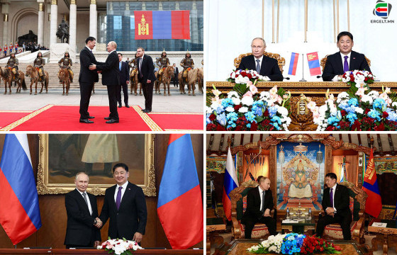 ОХУ-ЫН ЕРӨНХИЙЛӨГЧИЙН “ГАНЗАГА” БА МОНГОЛЧУУДЫН В.ПУТИНЫ АЙЛЧЛАЛААС ХҮЛЭЭХ ХҮЛЭЭЛТ