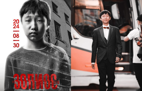 Г.МӨНХТУЛГА: 