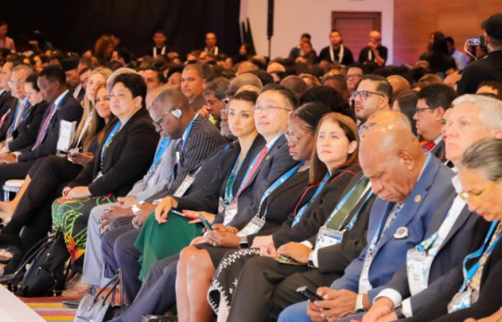 Олон улсын санхүүгийн хүртээмжийн нийгэмлэг (Alliance for Financial Inclusion)-ээс зохион байгуулж буй 