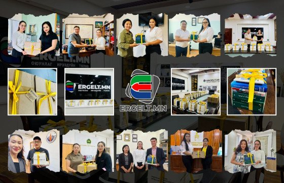 ЭРГЭЛТ.МН МЭДЭЭЛЛИЙН САЙТ ДӨРВӨН ЖИЛИЙН ОЙГОО ТОХИОЛДУУЛАН НОМЫН САНГУУД, ИХ, ДЭЭД СУРГУУЛИУДАД БҮТЭЭЛҮҮДЭЭ БЭЛЭГЛЭЛЭЭ