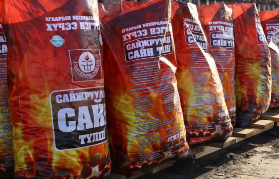 Нийслэл 84076 тонн шахмал түлшний нөөцтэй байна