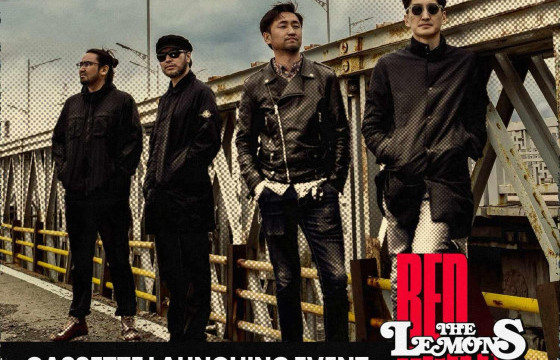 “Red Party болон Кассетны баяр” тоглолт