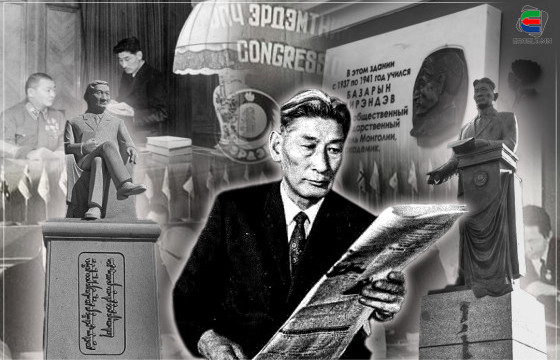 ДУРДАТГАЛ: МОНГОЛЧУУД МАРТСАН “МОНГОЛ УХААН” Б.ШИРЭНДЭВ ЭРДЭМТНИЙ ХӨШӨӨ РҮҮ ХАРЖ ЗОГСОХОД...