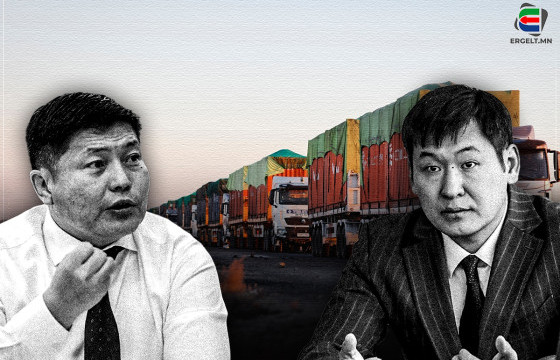 ЭЦЭСТ НЬ “НҮҮРСЧИД” ЯЛАВ УУ