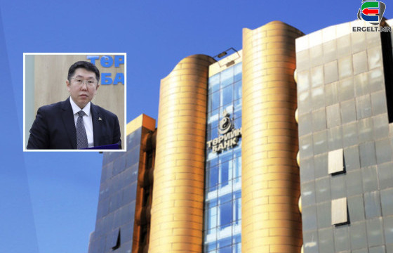  Б.Содонбаатар: Төрийн банкны ажилтнууд мөрийтэй тоглоом зохион байгуулж, харилцагчийн мэдээлэл задруулсан эсэхийг мэдэхгүй