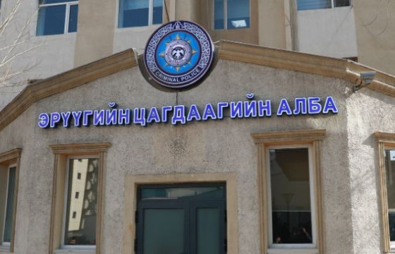 Нэр бүхий банк болон төрийн байгууллагын алба хаагчид тэргүүтэй 30 гаруй хүнийг мөрийтэй тоглоомын хэргээр шалгаж байна
