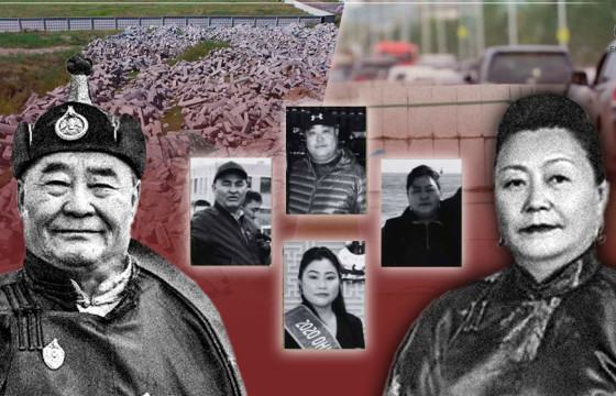 ТАНИЛЦ: ГАНТИГ БРОДЮРЫН ШАХААНЫ ХЭРЭГТ ШАЛГАГДАХ АЛБАН ТУШААЛТНУУДЫН НЭРС