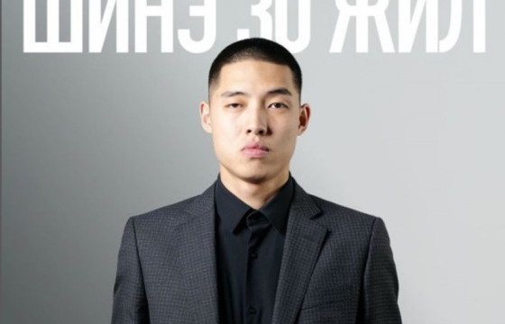 Ч.БОЛОРТУЯА: Ерөнхий сайдын Залуучуудын асуудал хариуцсан зөвлөх Б.Гантулга ажлаа хийж байгаа