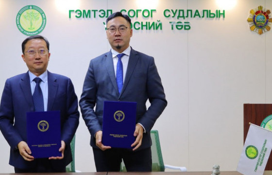 ГССҮТ Өвөр Монголын АУИС-ийн хоёрдугаар харьяа эмнэлэгтэй хамтарч ажиллахаар боллоо