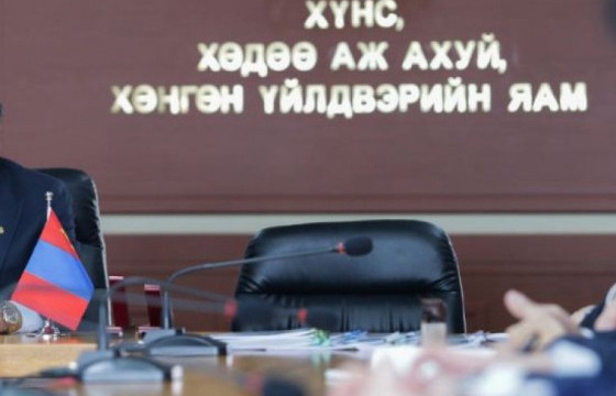 ХХААХҮ-ИЙН ЯАМНЫ ДАРХАН-УУЛ АЙМАГТ БАЙРЛАХ  БАЙРЫГ ХҮЛЭЭН АВЧЭЭ