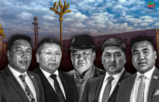 ТАНИЛЦ: УВС АЙМГИЙН ИТХ-Д “НУУГДСАН” УЛСАД ЗАРТАЙ ТЕНДЕРЧИД